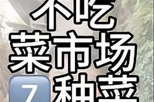 必威app手机下载官方网站安卓截图0